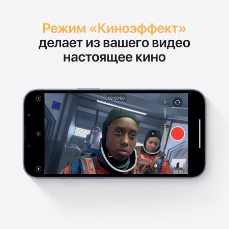 Apple iPhone 13 Pro 1Tb Sierra Blue, «небесно-голубой»