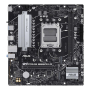 Материнская плата ASUS Prime B650M-R, mATX Материнская плата ASUS Prime B650M-R, mATX