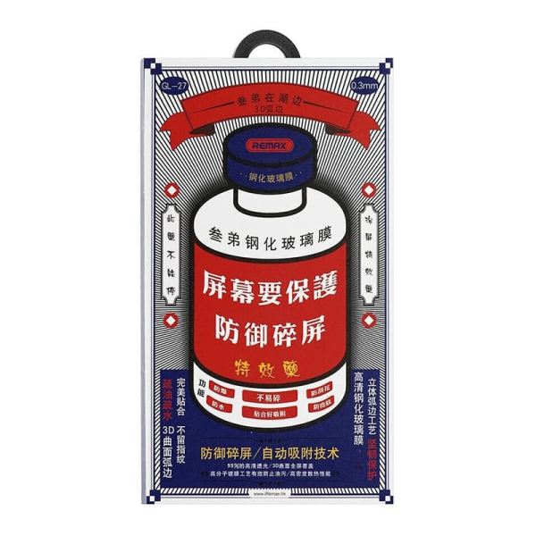 Защитное стекло для iPhone 12 Pro Max REMAX 3D (GL-27) Черный Защитное стекло для iPhone 12 Pro Max REMAX 3D (GL-27) Черный