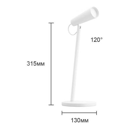 Аккумуляторная многофункциональная настольная лампа Xiaomi Mijia multifunctional Charging Table Lamp (MJTD05YL) Белый