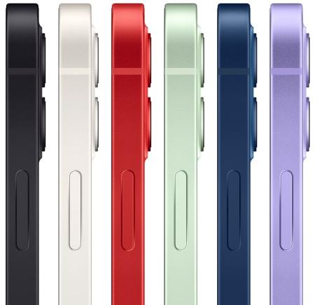 Apple iPhone 12 64Gb Green, зеленый