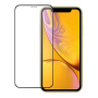 Защитное стекло для iPhone 11/XR SUPGLASS SUPER HARDNESS (XC-11) Защитное стекло для iPhone 11/XR SUPGLASS SUPER HARDNESS (XC-11)