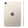 Apple iPad mini 8,5″ (A20 Pro, 2026, 8 gen) Wi-Fi + Cellular 256Gb Starlight, «сияющая звезда»