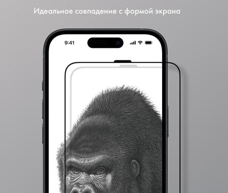 Защитное стекло для iPhone 11/XR SUPGLASS SUPER HARDNESS (XC-11) Защитное стекло для iPhone 11/XR SUPGLASS SUPER HARDNESS (XC-11)