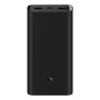 Внешний аккумулятор Xiaomi Power Bank Fast Charge 50W MAX 20000mAh (PB200SZM) Черный Внешний аккумулятор Xiaomi Power Bank Fast Charge 50W MAX 20000mAh (PB200SZM) Черный
