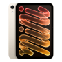 Apple iPad mini 8,5″ (A20 Pro, 2026, 8 gen) Wi-Fi + Cellular 128Gb Starlight, «сияющая звезда»