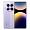 Xiaomi Redmi Note 14 Pro 5G 12/512Gb Lavender Purple, фиолетовый
