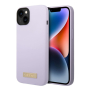 Чехол Guess для iPhone 14 с Magsafe CG Mobile Liquid silicone Plate metal logo Hard (GUHMP14SSBPLU) Сиреневый Чехол Guess для iPhone 14 с Magsafe CG Mobile Liquid silicone Plate metal logo Hard (GUHMP14SSBPLU) Сиреневый