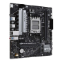 Материнская плата ASUS Prime B650M-R, mATX Материнская плата ASUS Prime B650M-R, mATX