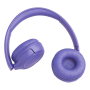 Беспроводные наушники JBL Tune 530BT Lavender, фиолетовый