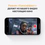 Apple iPhone 13 Pro 512Gb Sierra Blue, «небесно-голубой»